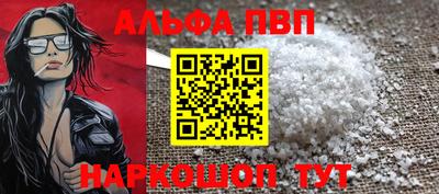 МДПВ Усть-Джегута