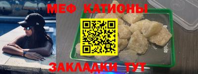 гидра Усть-Илимск