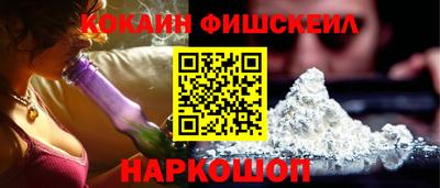 прущие крисы Чапаевск