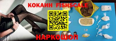 МДПВ Усть-Джегута