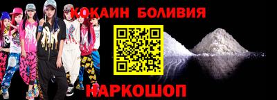 МДПВ Усть-Джегута