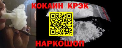 МДПВ Усть-Джегута