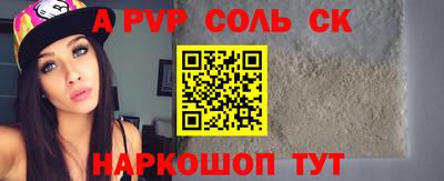 гидра Усть-Илимск