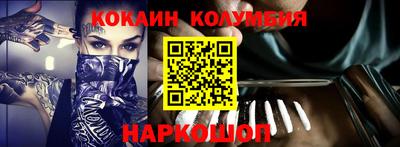 гидра Усть-Илимск