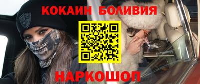 гидра Усть-Илимск