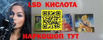 гидра Усть-Илимск