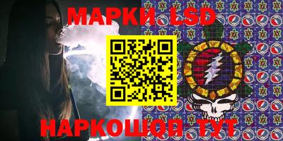 МДПВ Усть-Джегута