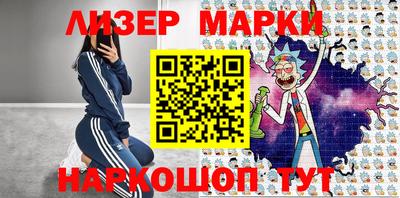 МДПВ Усть-Джегута