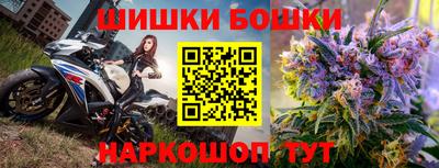 МДПВ Усть-Джегута