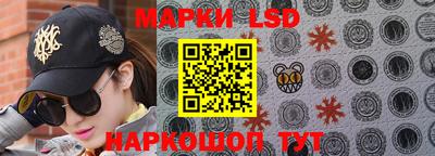 гидра Усть-Илимск