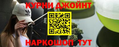 гашик Чебаркуль