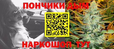 гидра Усть-Илимск