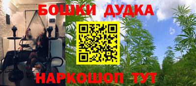 МДПВ Усть-Джегута