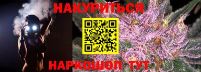 МДПВ Усть-Джегута