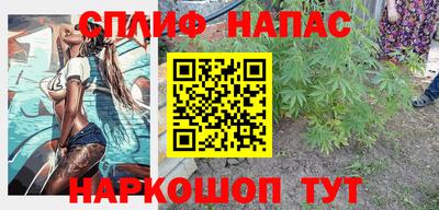 гашик Чебаркуль
