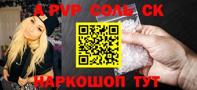 гидра Усть-Илимск