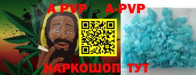 МДПВ Усть-Джегута