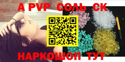 МДПВ Усть-Джегута
