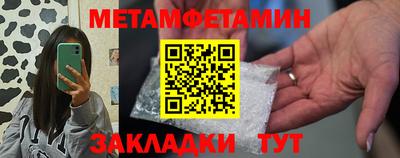 МДПВ Усть-Джегута