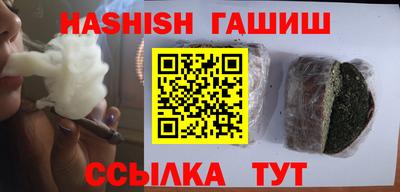 МДПВ Усть-Джегута
