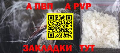 МДПВ Усть-Джегута