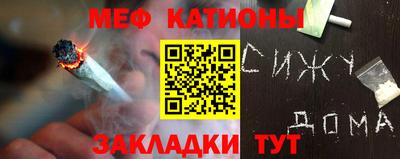 прущие крисы Чапаевск
