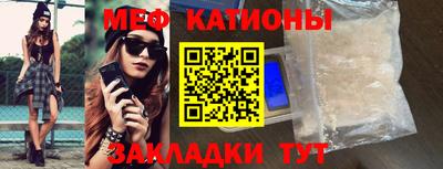 гидра Усть-Илимск