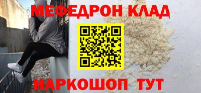 гидра Усть-Илимск