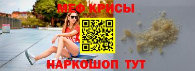 кокаин VHQ Уссурийск