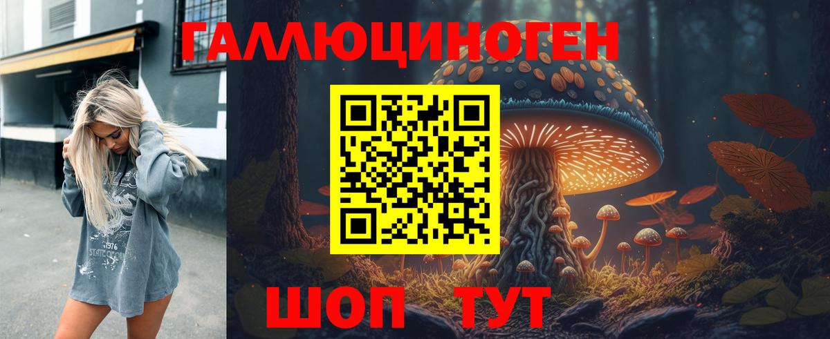 ГАШИШ  Муром  Вход с VPN  КЕТАМИН  Экстази  Как найти наркотики?  ГЕРОИН  Кокаин  Меф МЯУ МЯУ кристаллы 